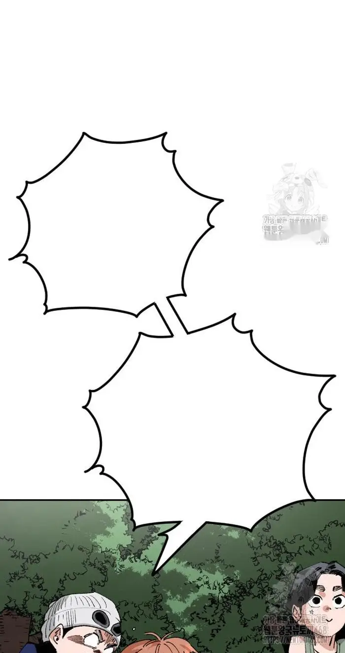 Read The Build Up PT-BR Manga Online