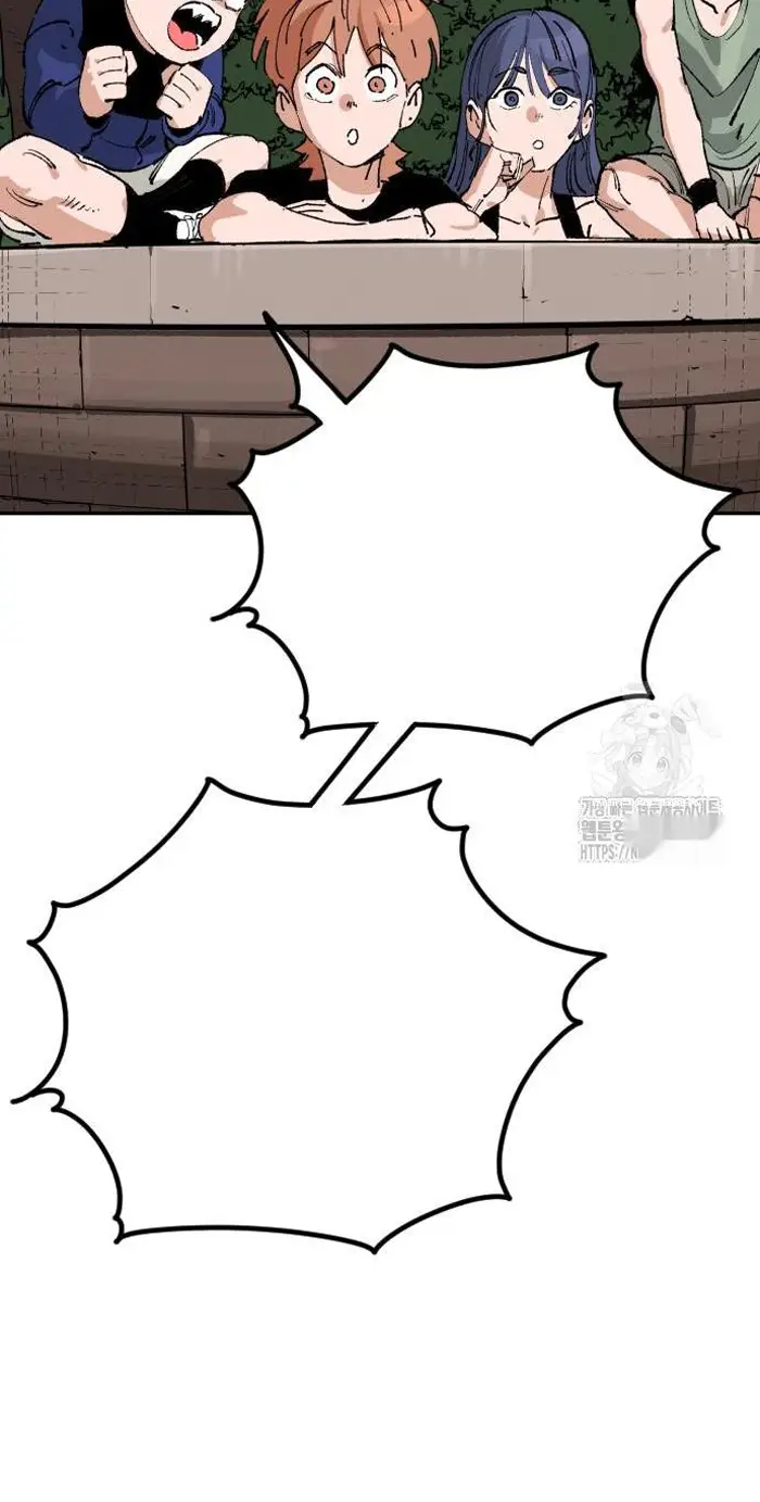 Read The Build Up PT-BR Manga Online