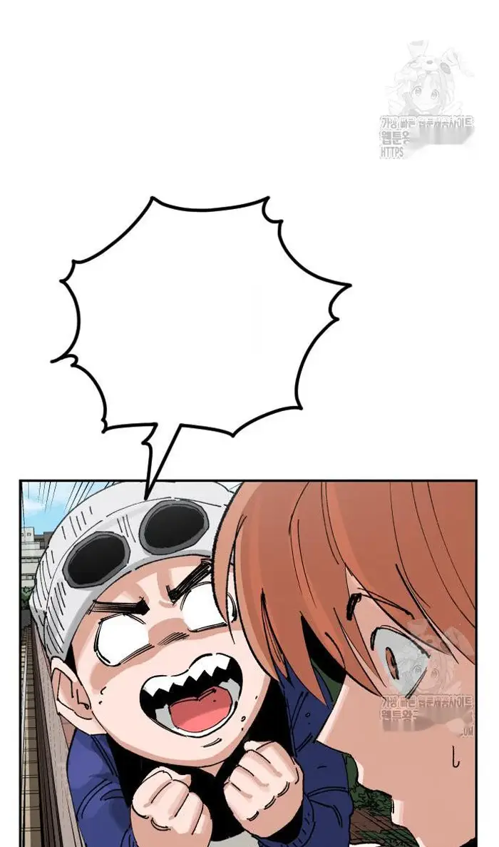 Read The Build Up PT-BR Manga Online