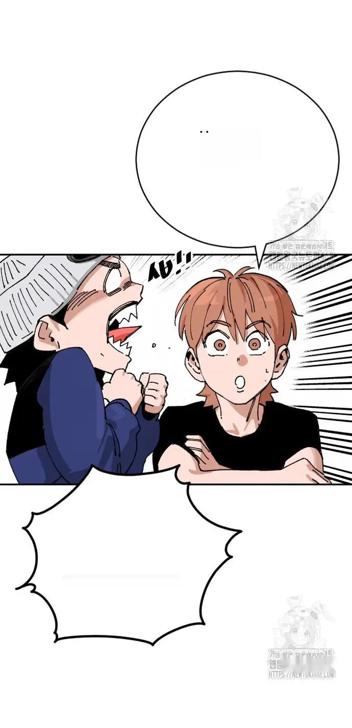Read The Build Up PT-BR Manga Online