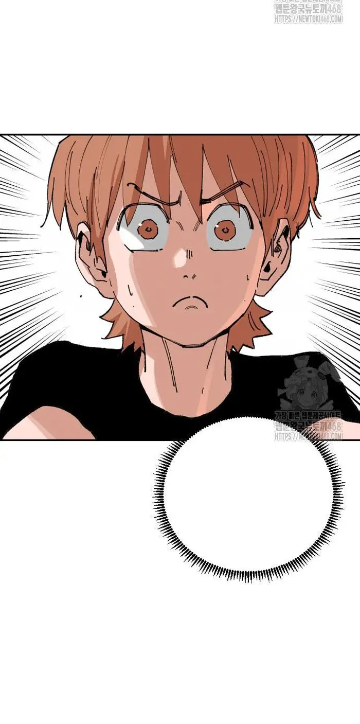 Read The Build Up PT-BR Manga Online