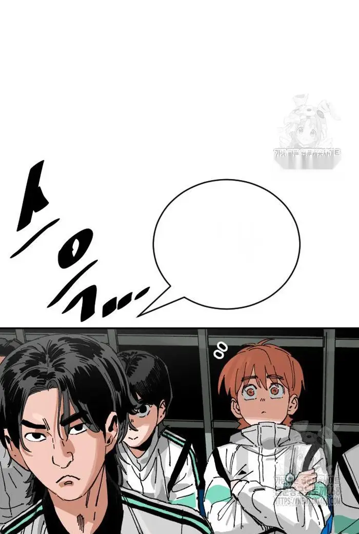 Read The Build Up PT-BR Manga Online