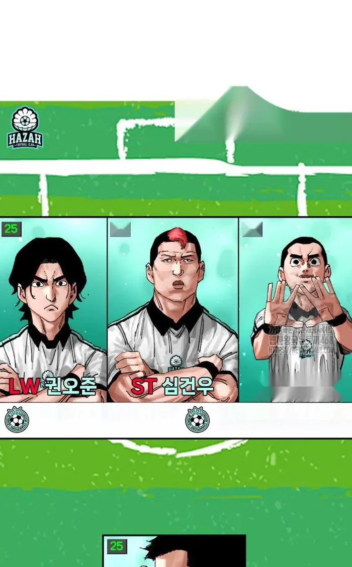 Read The Build Up PT-BR Manga Online
