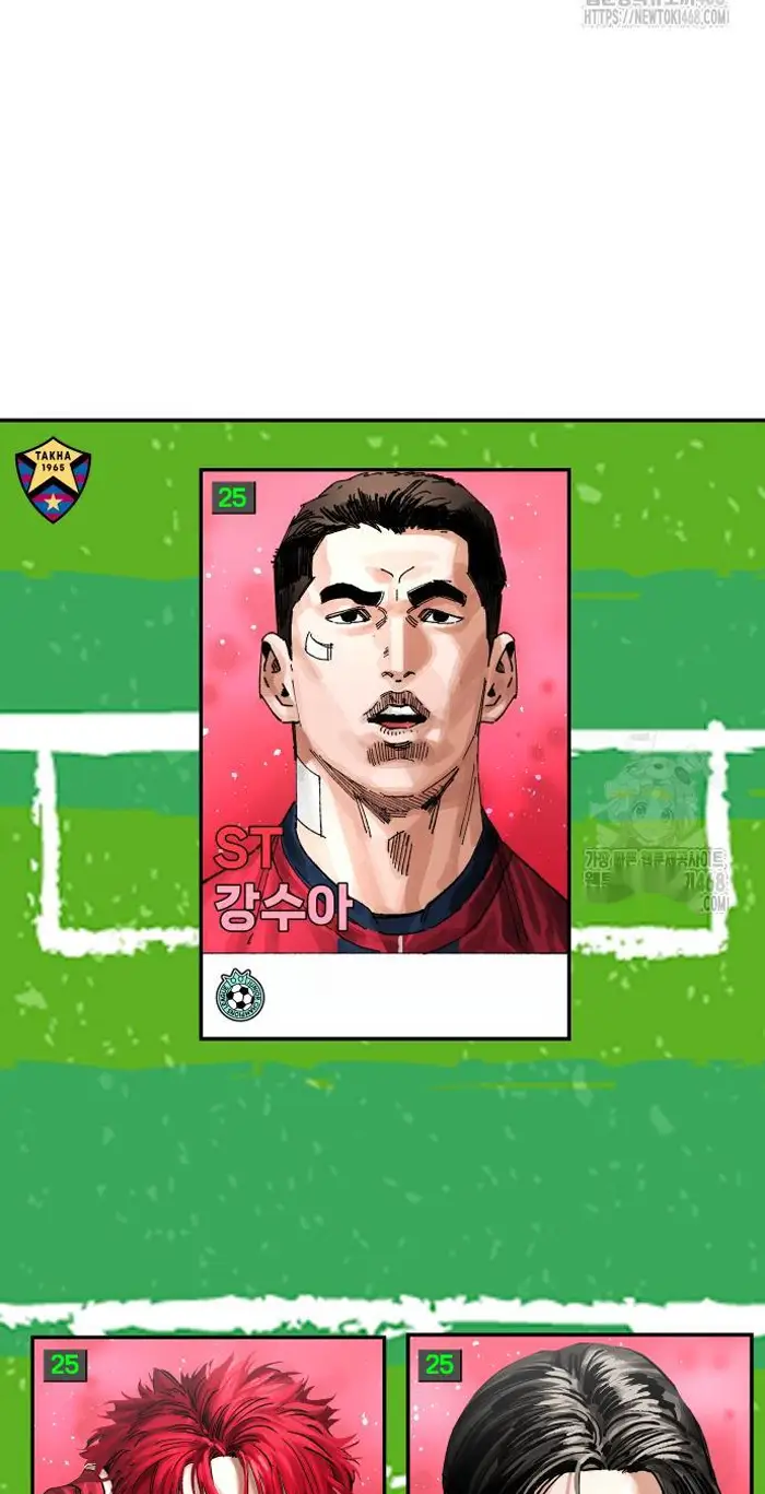 Read The Build Up PT-BR Manga Online