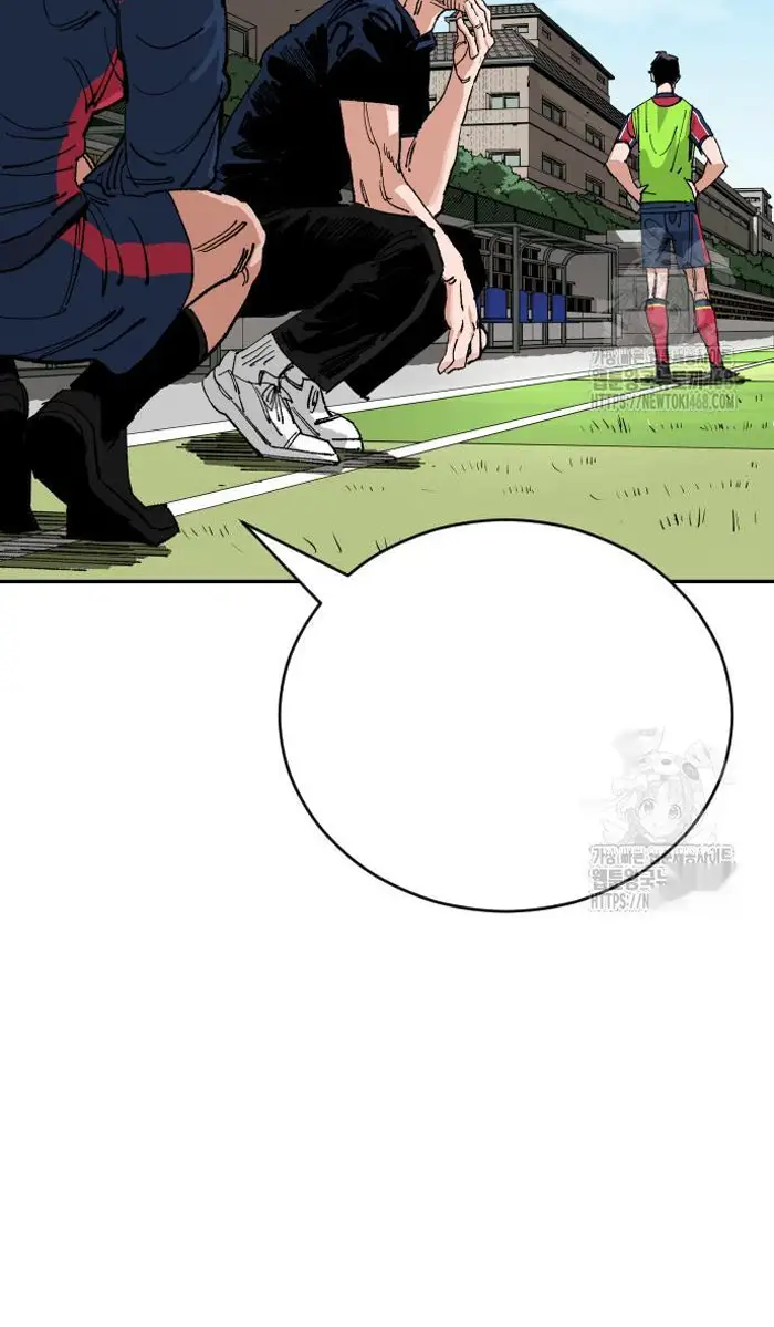 Read The Build Up PT-BR Manga Online