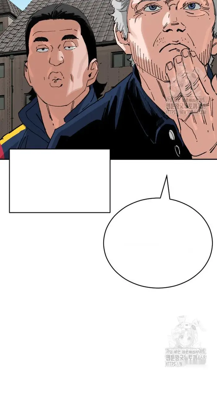 Read The Build Up PT-BR Manga Online