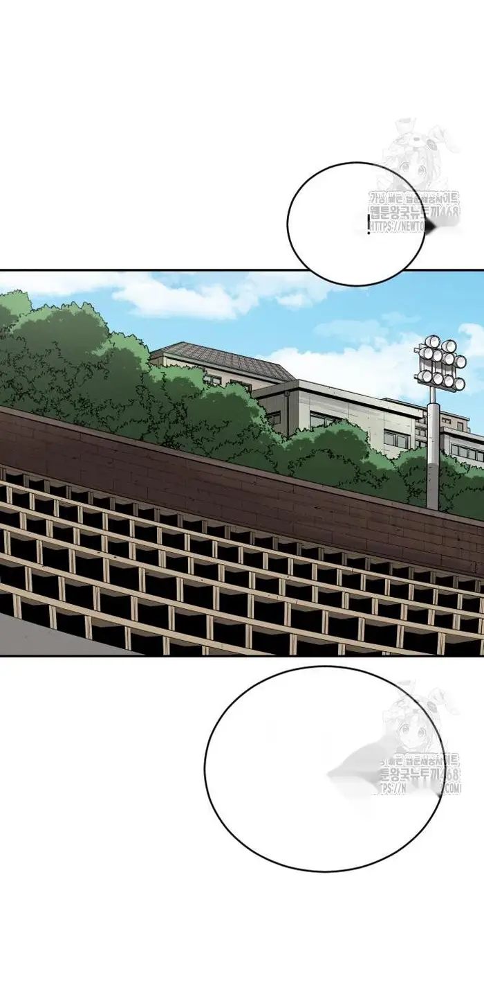 Read The Build Up PT-BR Manga Online