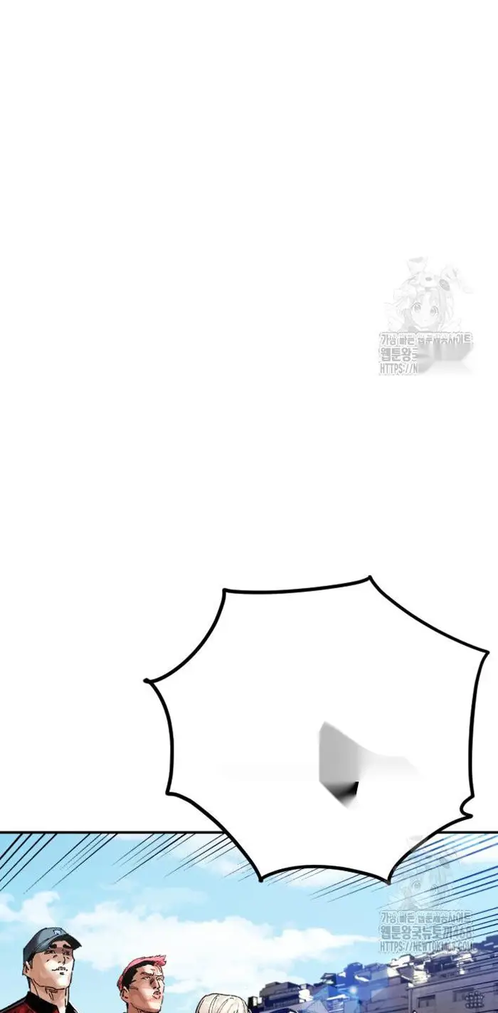 Read The Build Up PT-BR Manga Online