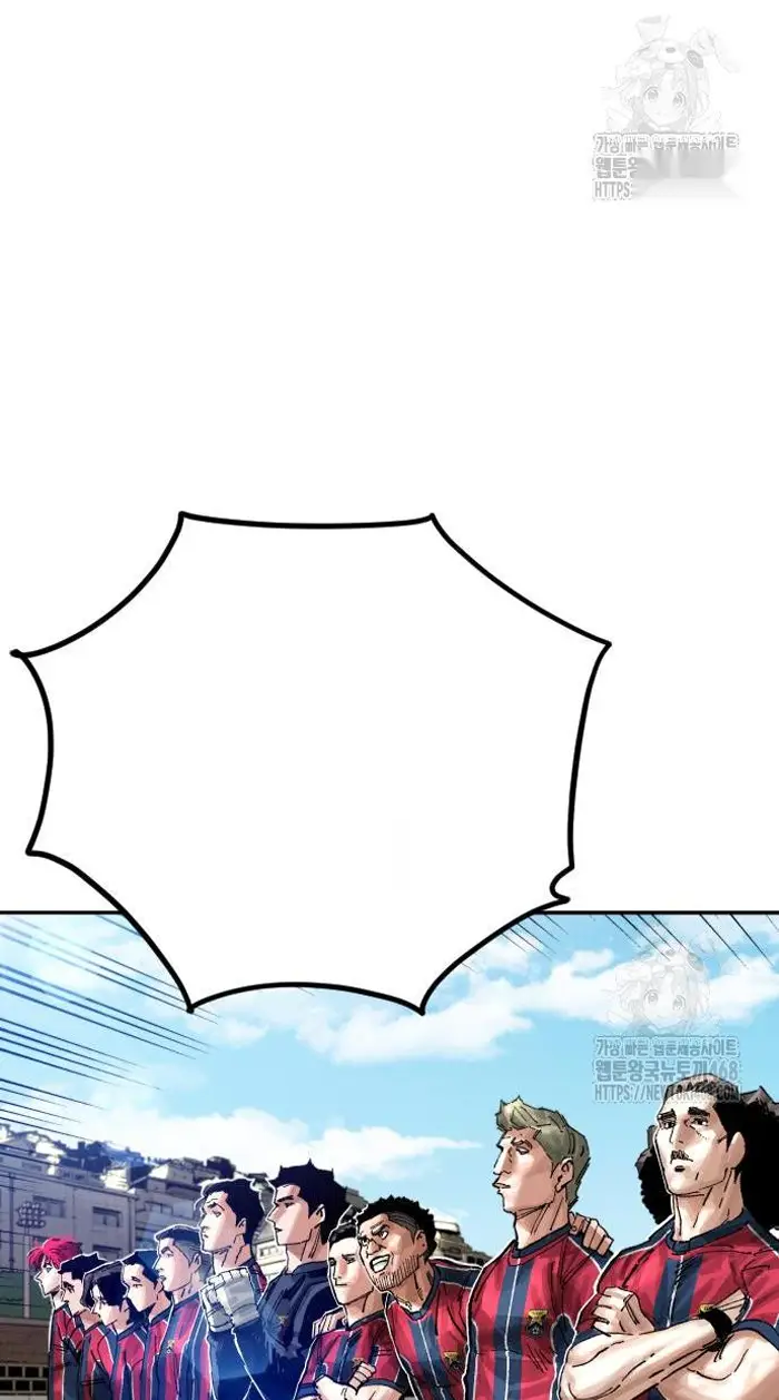 Read The Build Up PT-BR Manga Online