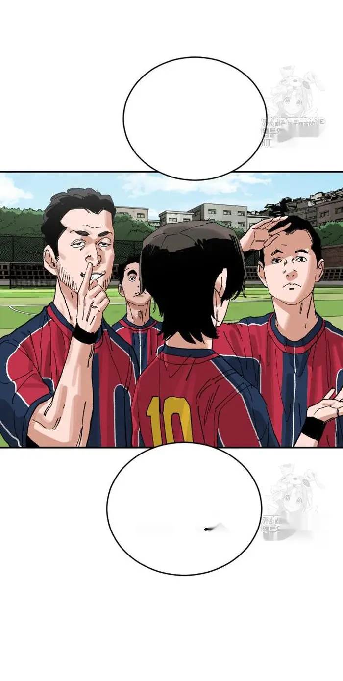 Read The Build Up PT-BR Manga Online