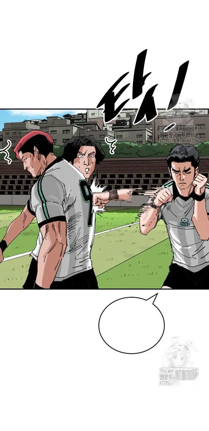 Read The Build Up PT-BR Manga Online