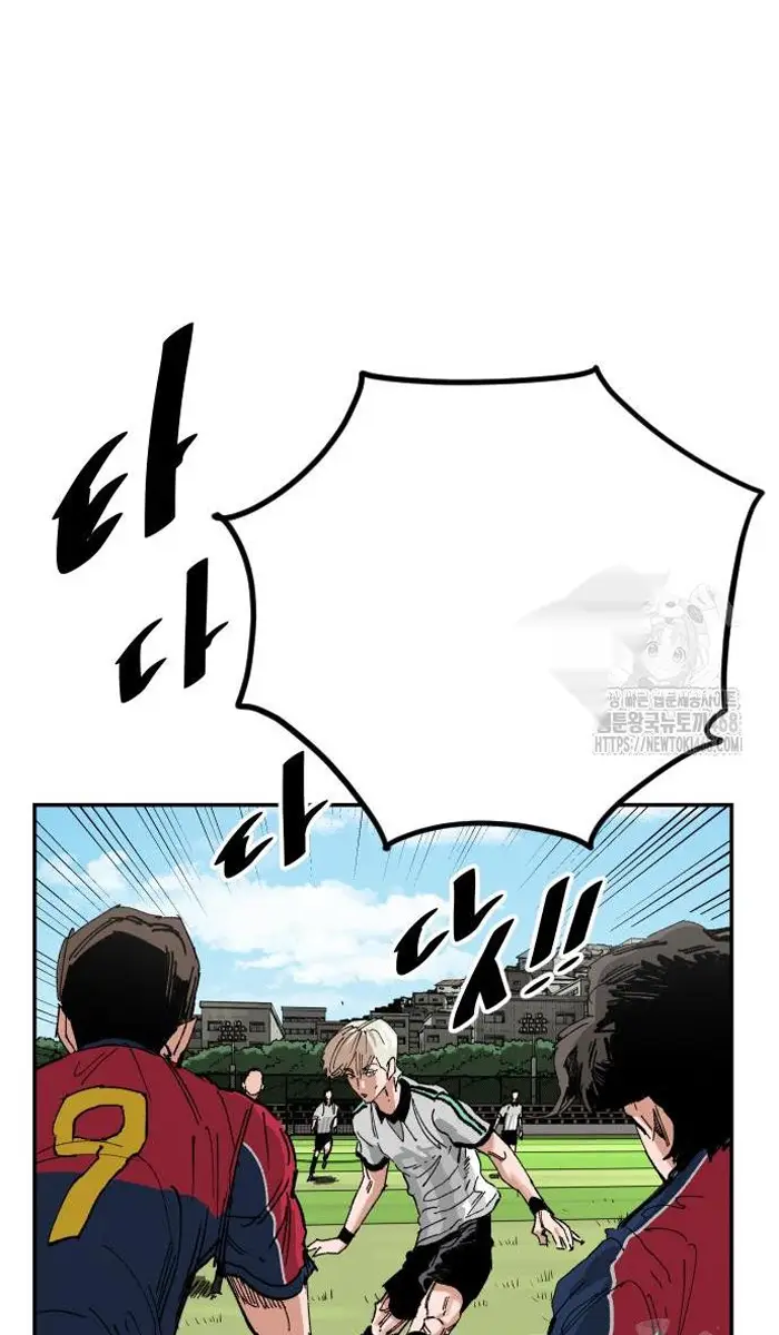 Read The Build Up PT-BR Manga Online