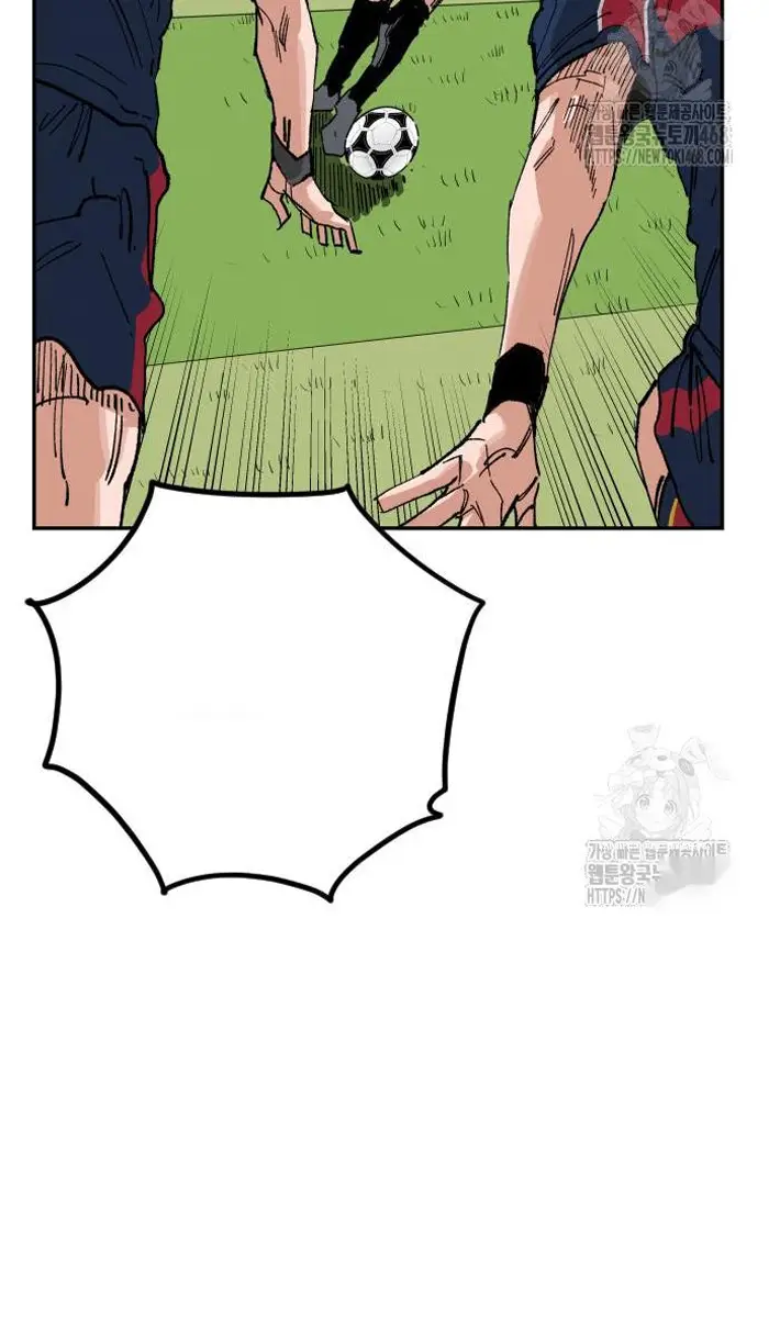 Read The Build Up PT-BR Manga Online