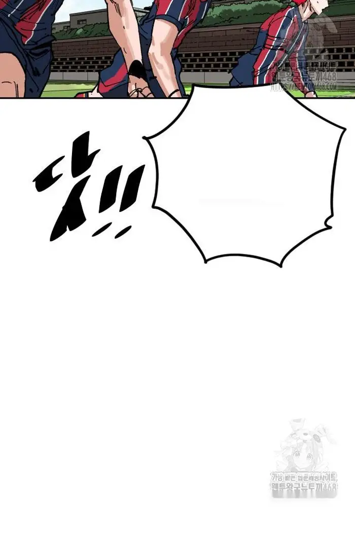 Read The Build Up PT-BR Manga Online