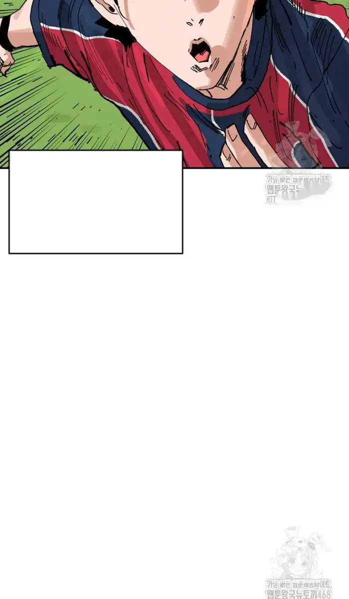 Read The Build Up PT-BR Manga Online