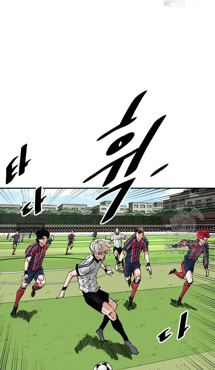 Read The Build Up PT-BR Manga Online