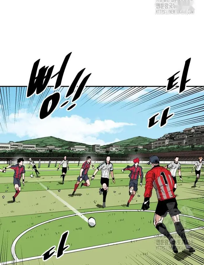 Read The Build Up PT-BR Manga Online