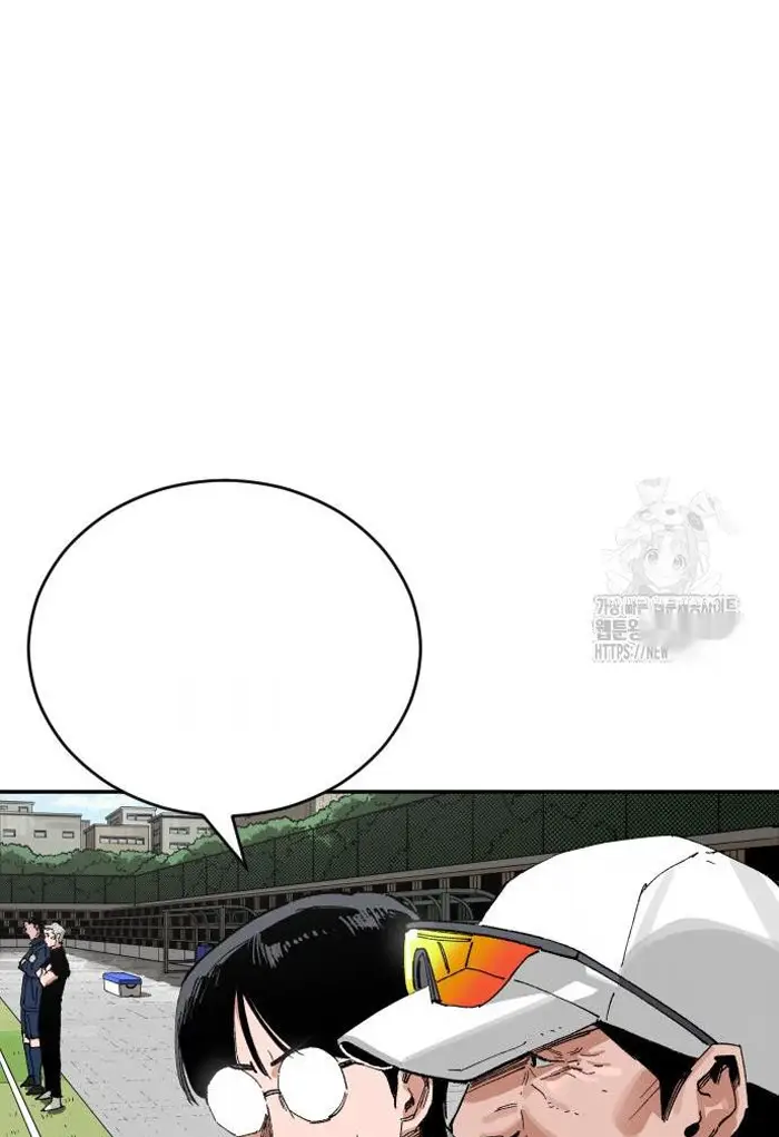 Read The Build Up PT-BR Manga Online
