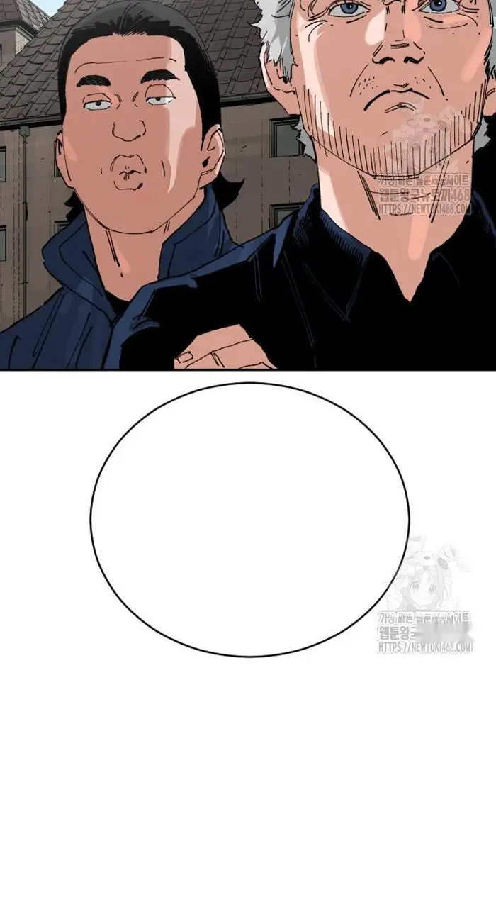 Read The Build Up PT-BR Manga Online
