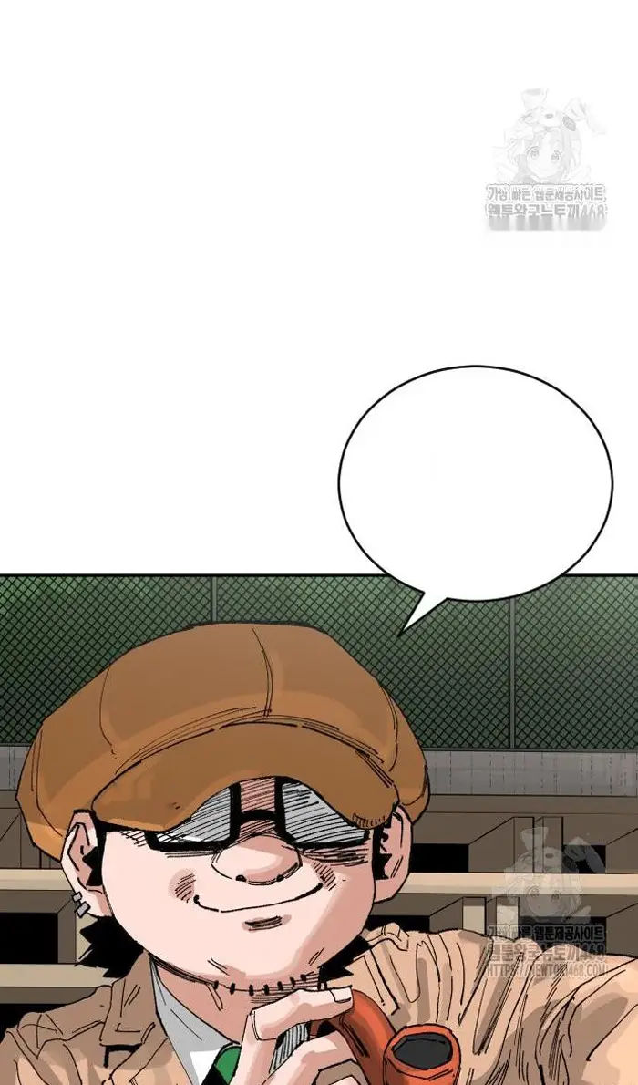 Read The Build Up PT-BR Manga Online