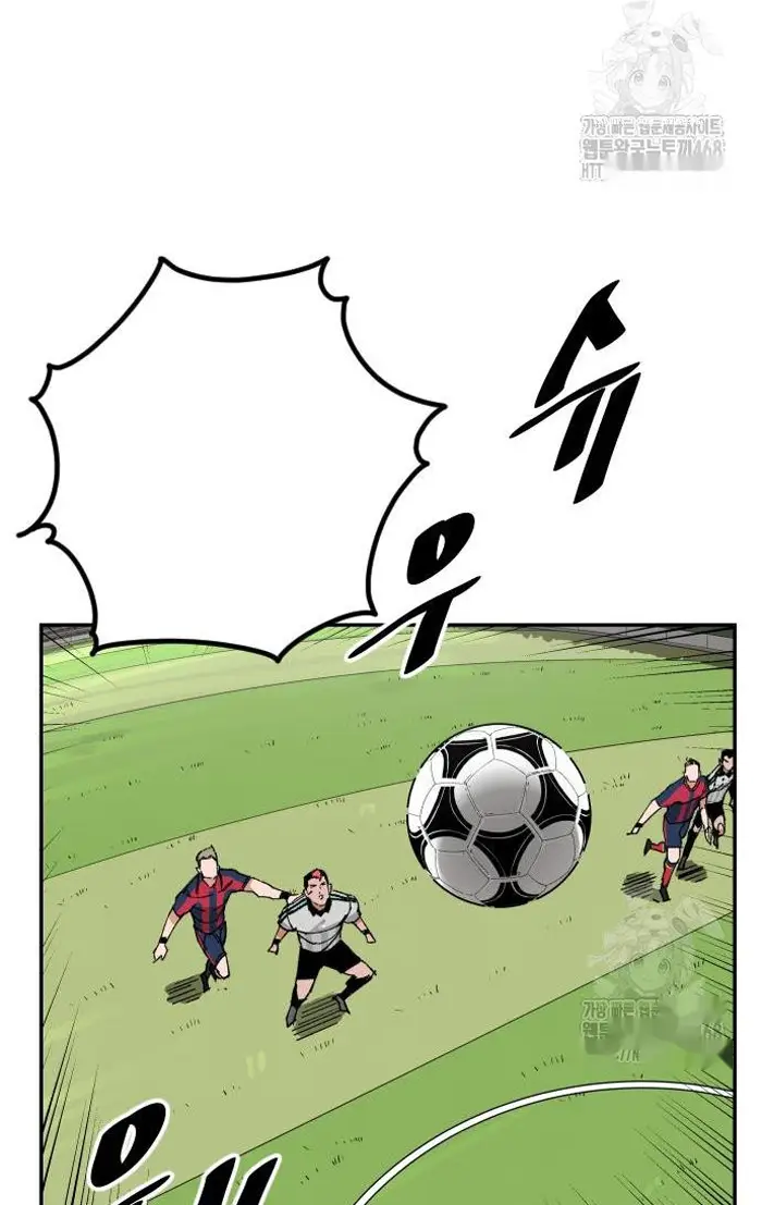 Read The Build Up PT-BR Manga Online
