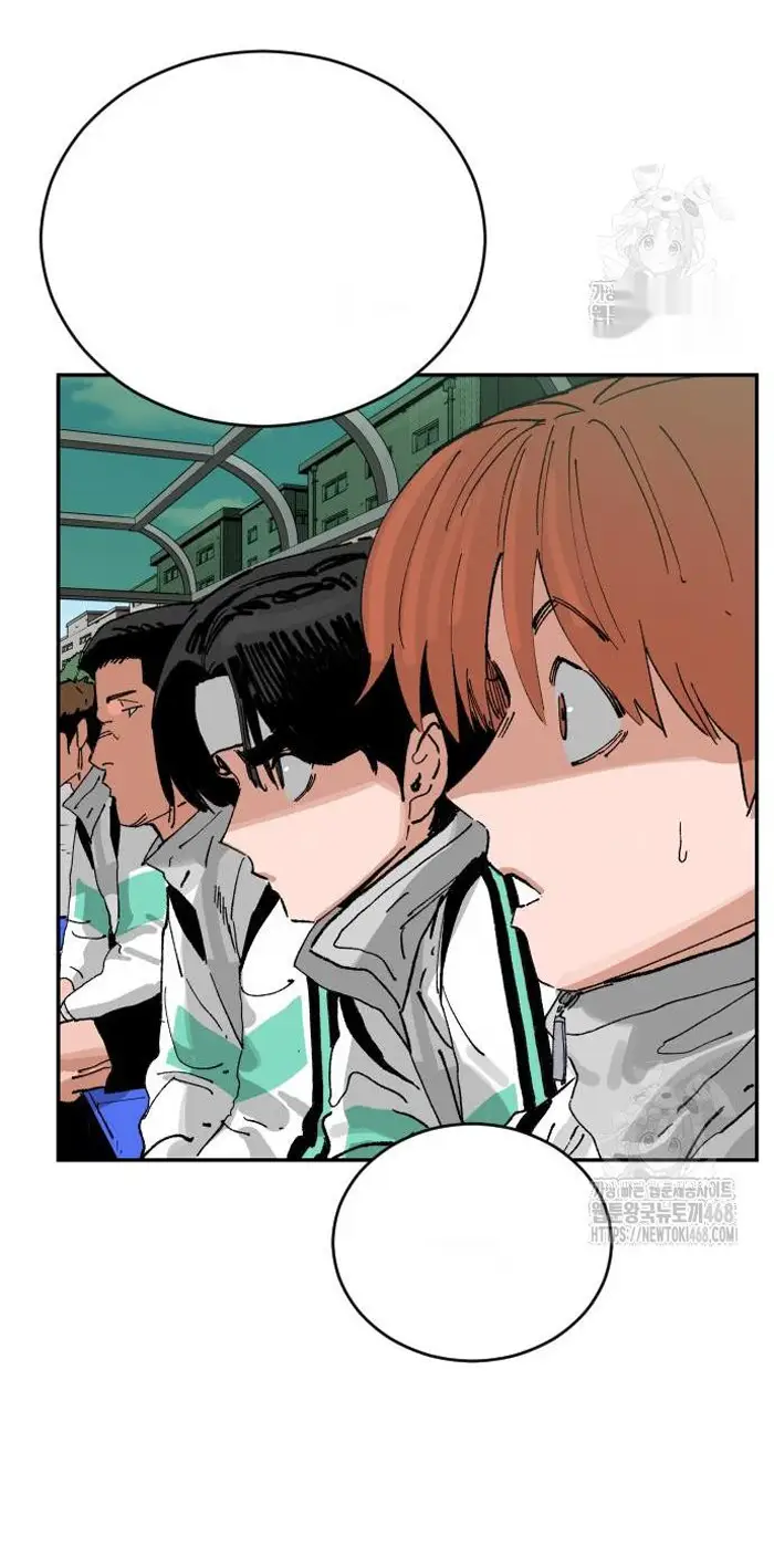 Read The Build Up PT-BR Manga Online