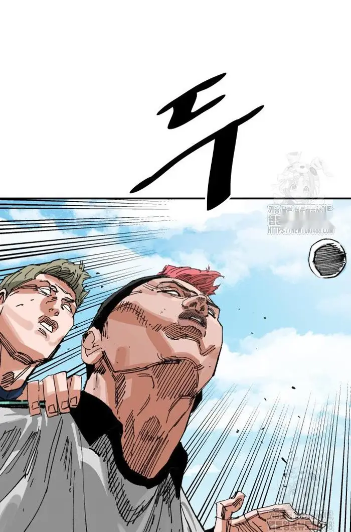 Read The Build Up PT-BR Manga Online