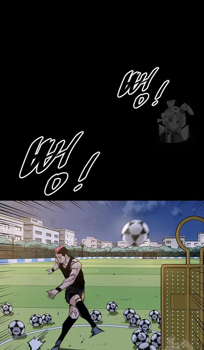 Read The Build Up PT-BR Manga Online