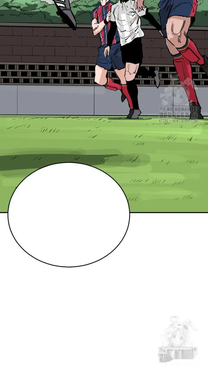 Read The Build Up PT-BR Manga Online