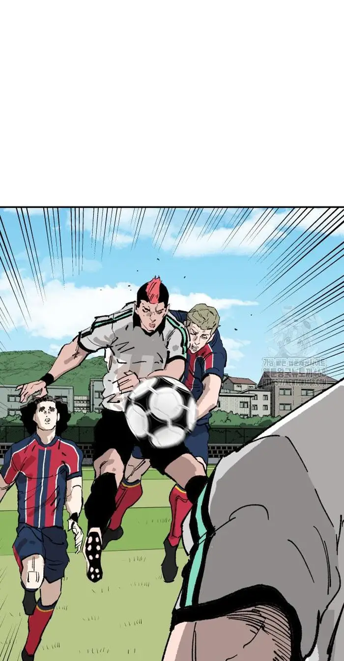 Read The Build Up PT-BR Manga Online