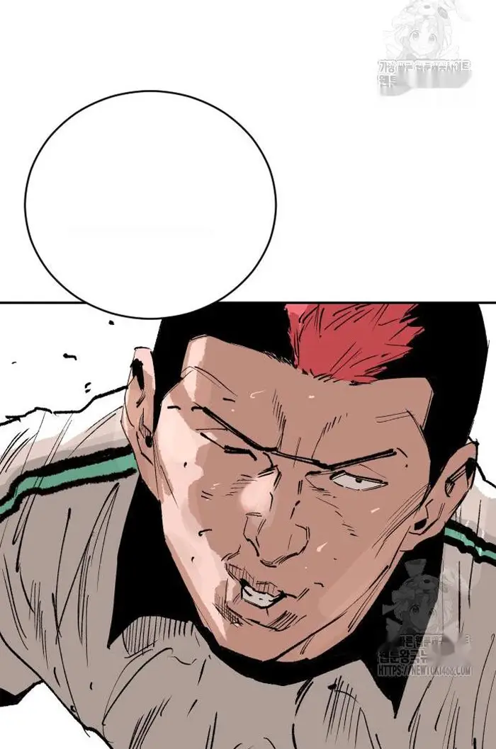 Read The Build Up PT-BR Manga Online