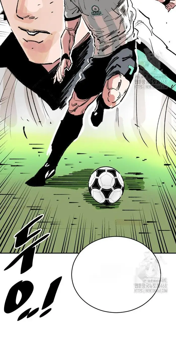 Read The Build Up PT-BR Manga Online