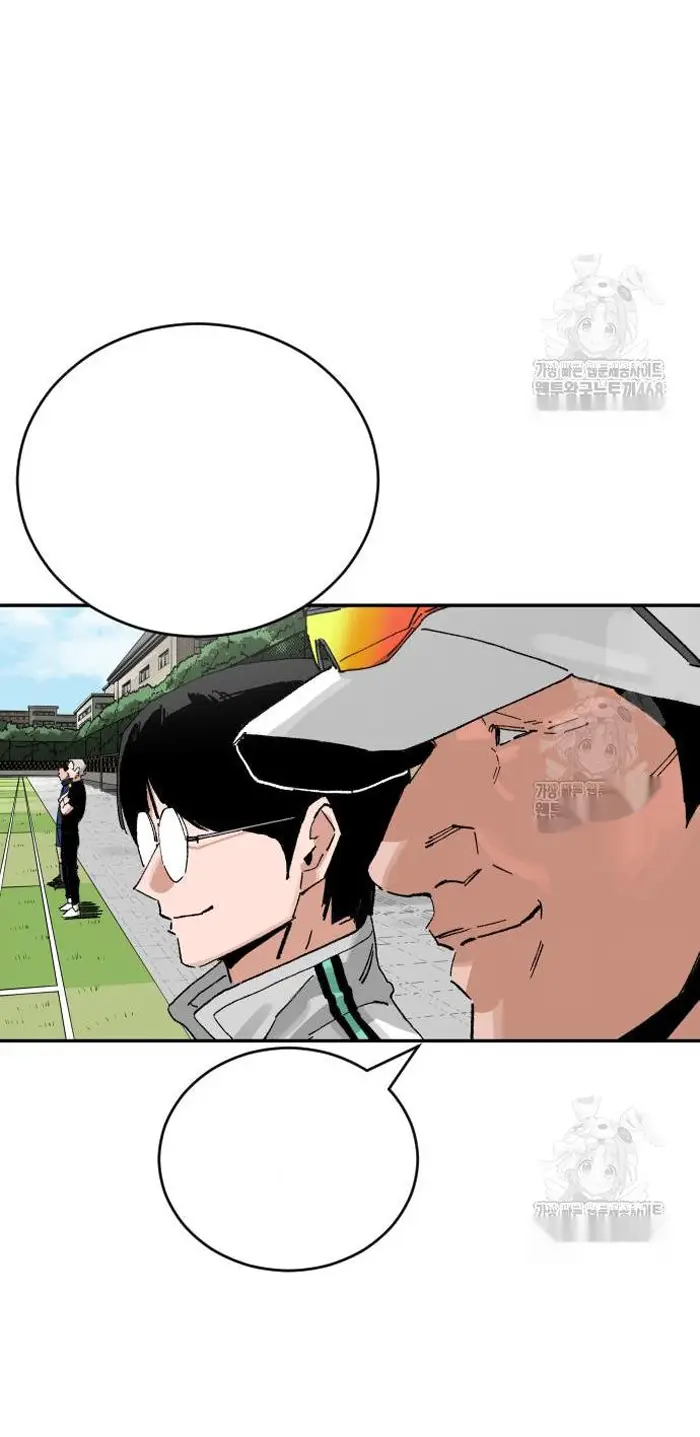 Read The Build Up PT-BR Manga Online