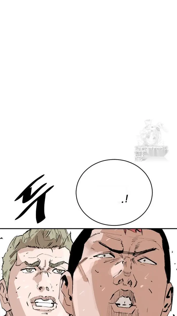 Read The Build Up PT-BR Manga Online