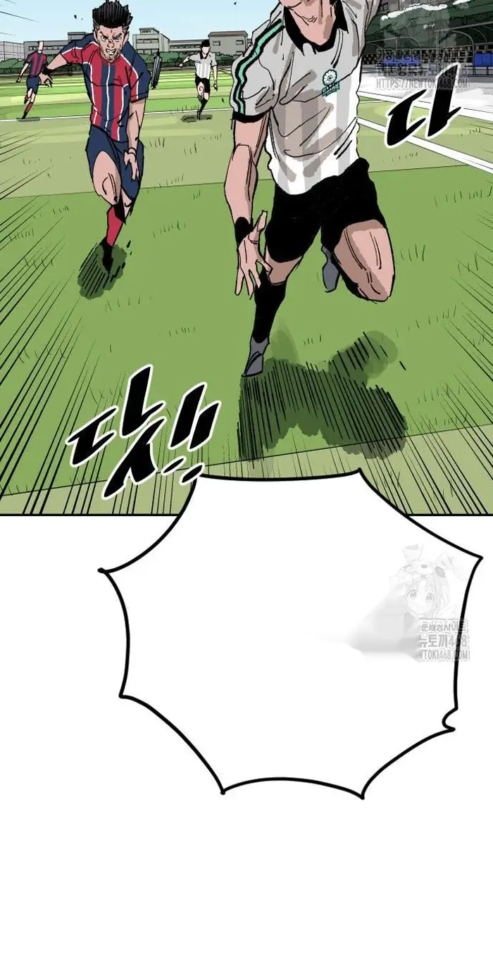 Read The Build Up PT-BR Manga Online