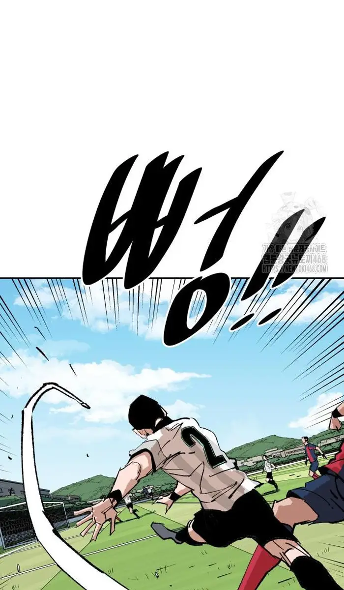 Read The Build Up PT-BR Manga Online