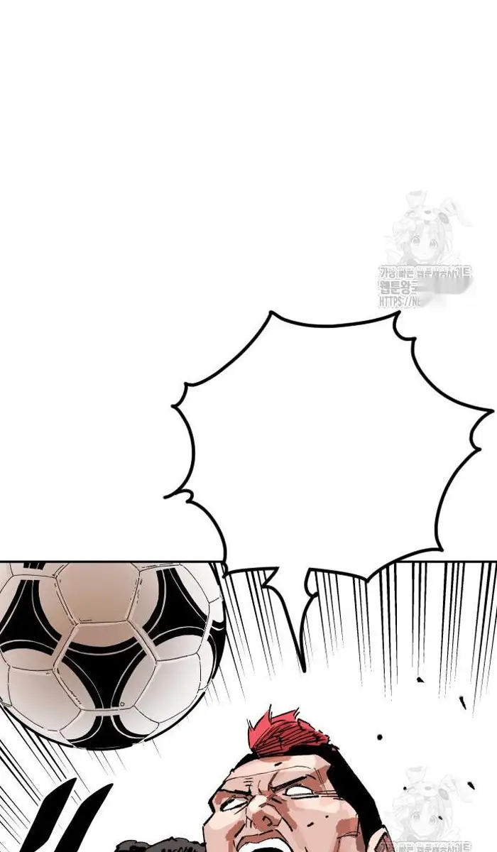 Read The Build Up PT-BR Manga Online