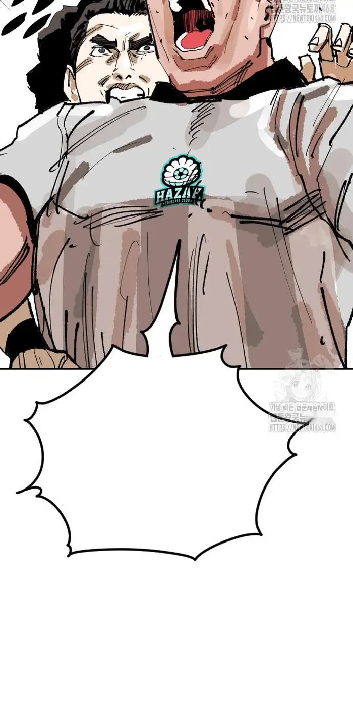 Read The Build Up PT-BR Manga Online