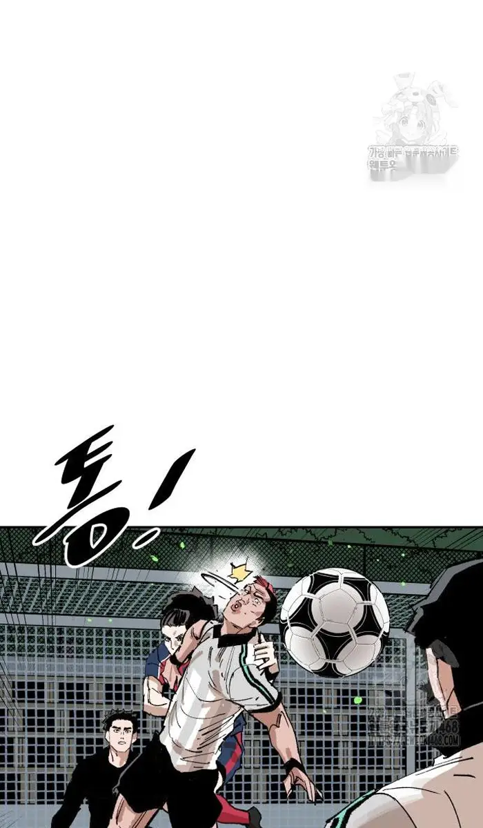 Read The Build Up PT-BR Manga Online