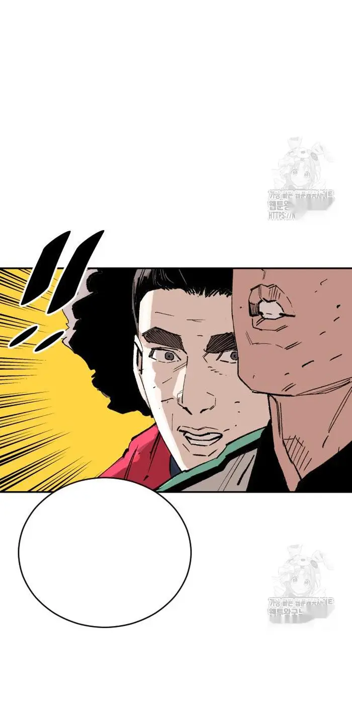 Read The Build Up PT-BR Manga Online