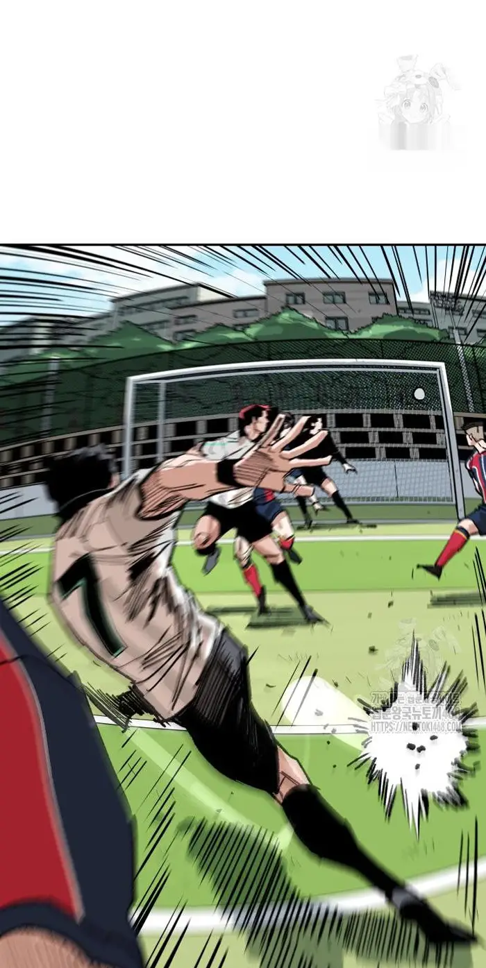Read The Build Up PT-BR Manga Online