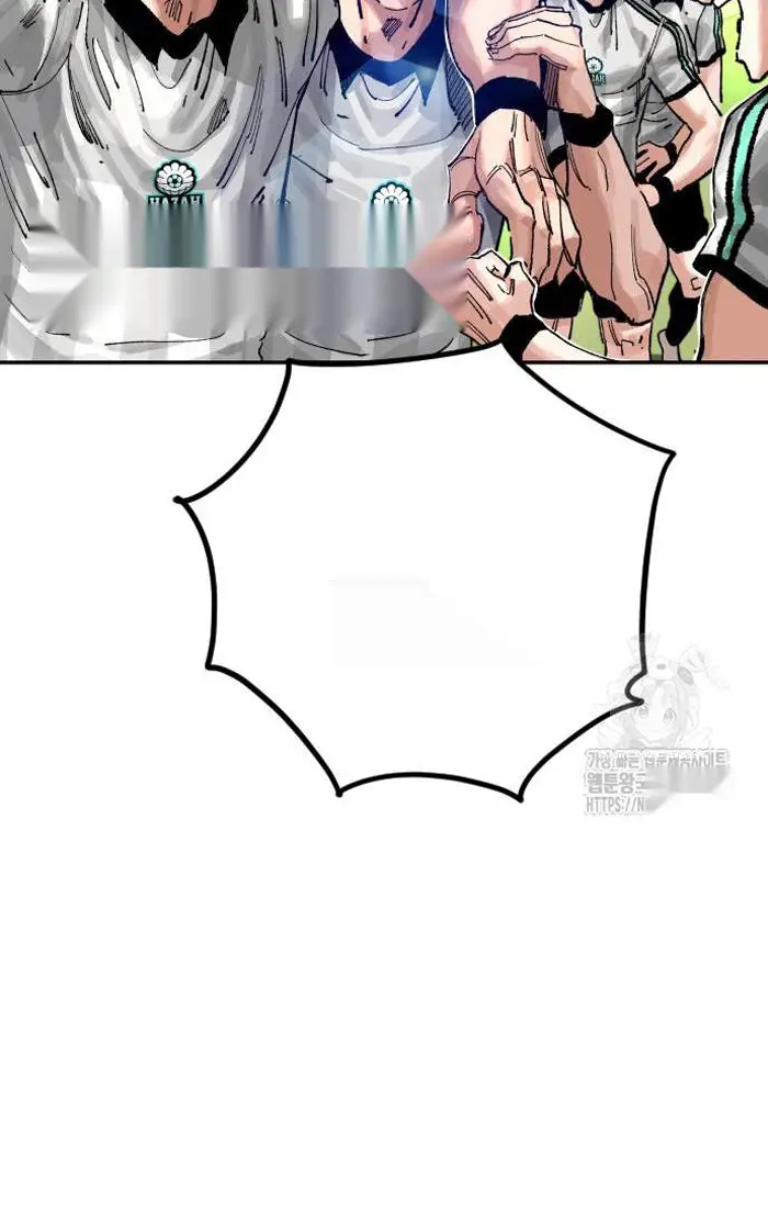 Read The Build Up PT-BR Manga Online