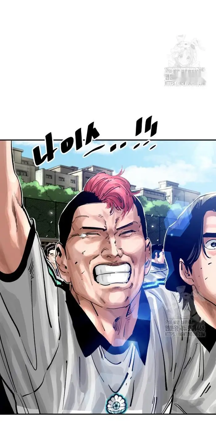 Read The Build Up PT-BR Manga Online