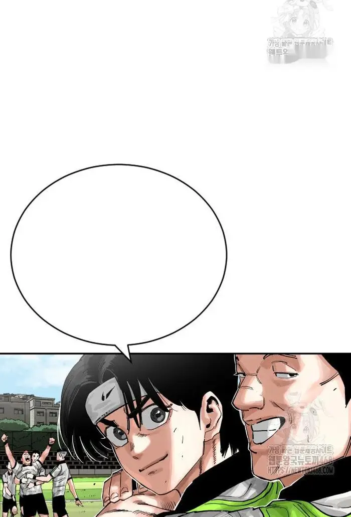 Read The Build Up PT-BR Manga Online