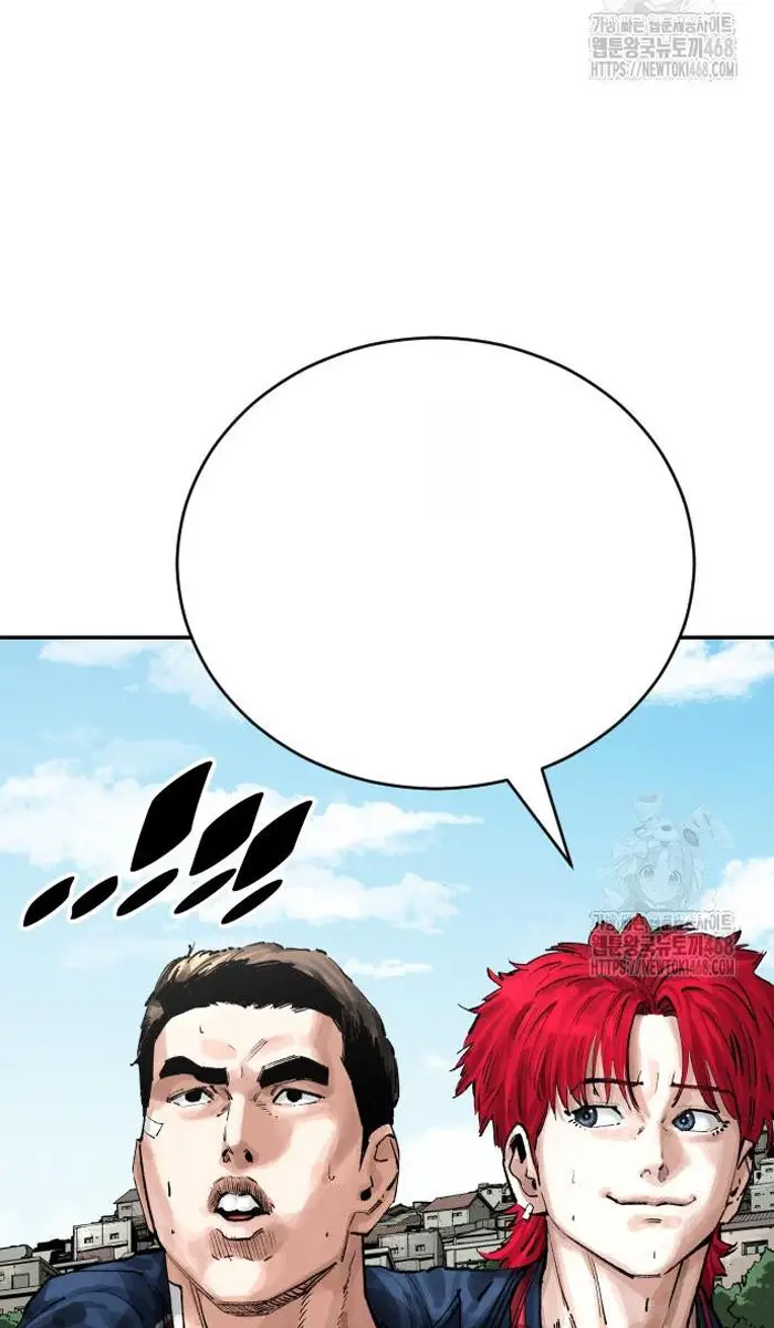 Read The Build Up PT-BR Manga Online