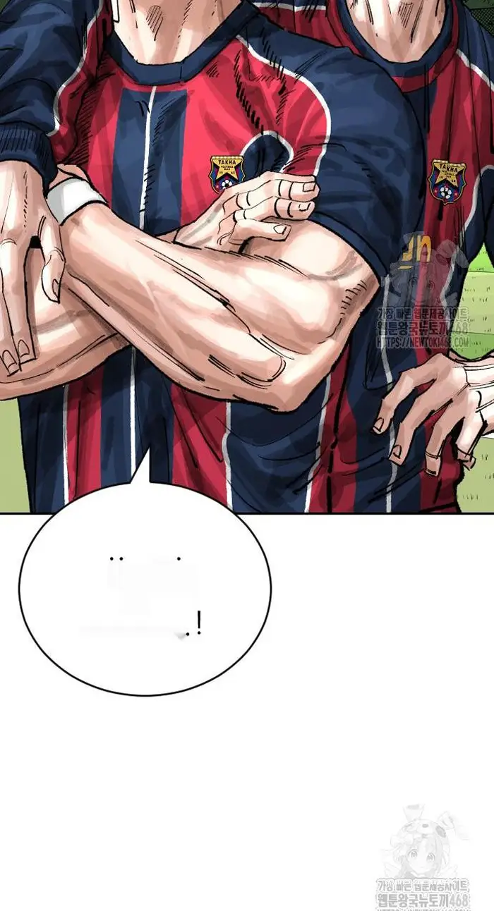 Read The Build Up PT-BR Manga Online