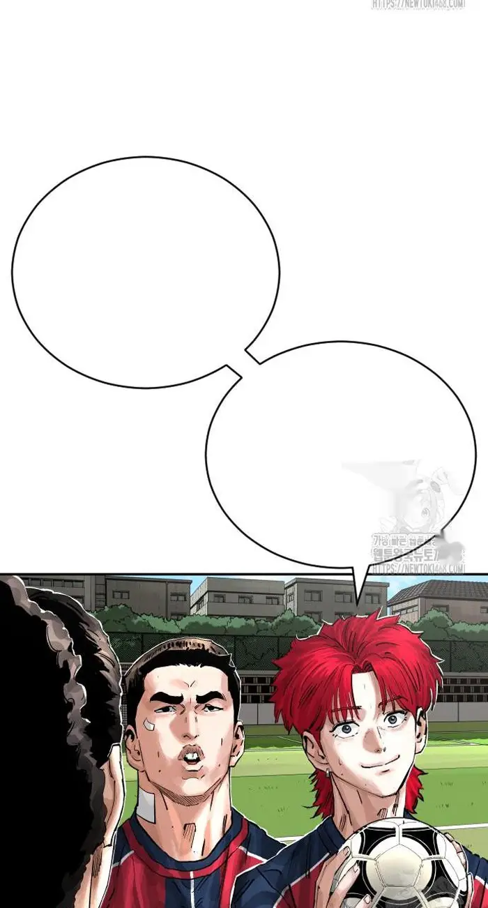 Read The Build Up PT-BR Manga Online
