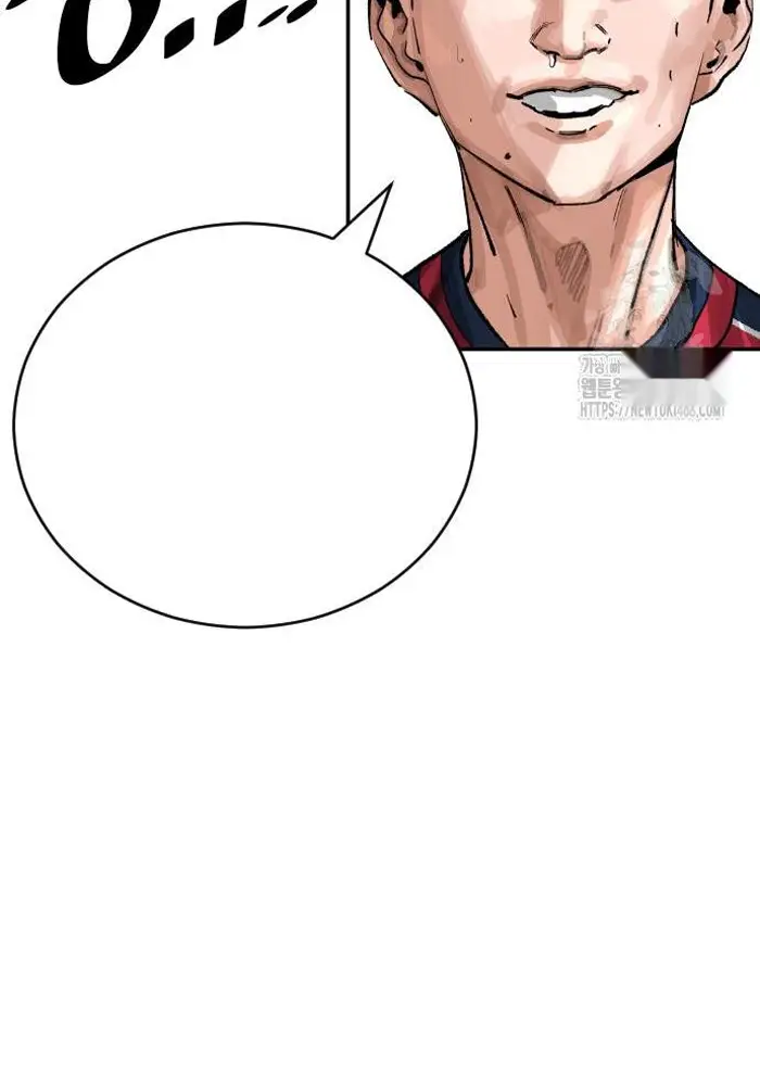 Read The Build Up PT-BR Manga Online