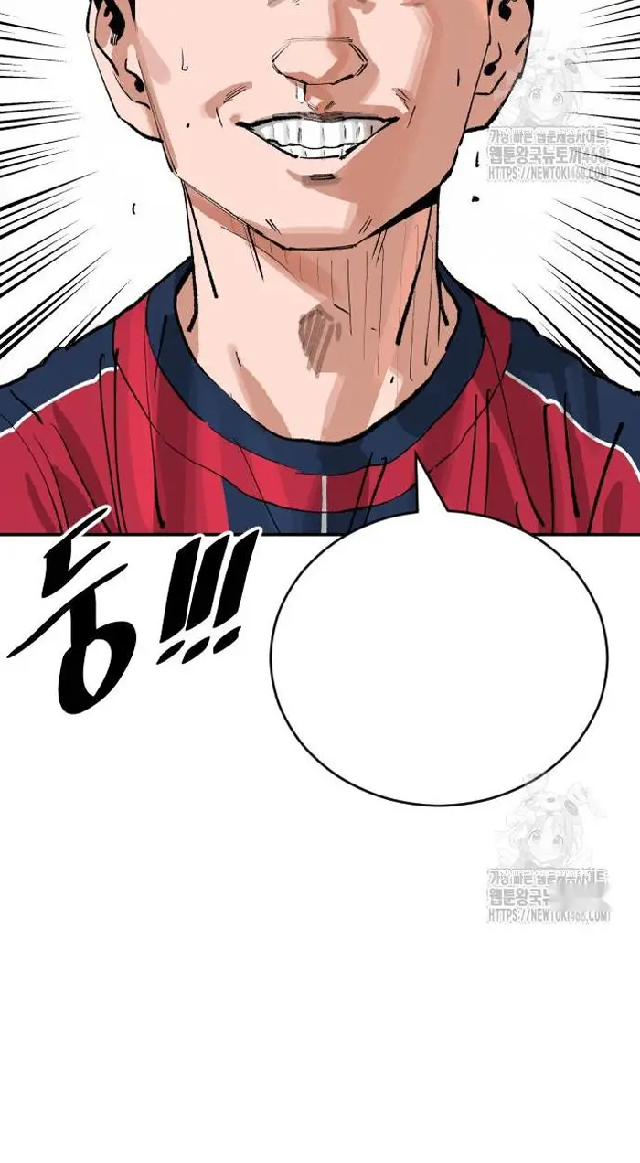 Read The Build Up PT-BR Manga Online