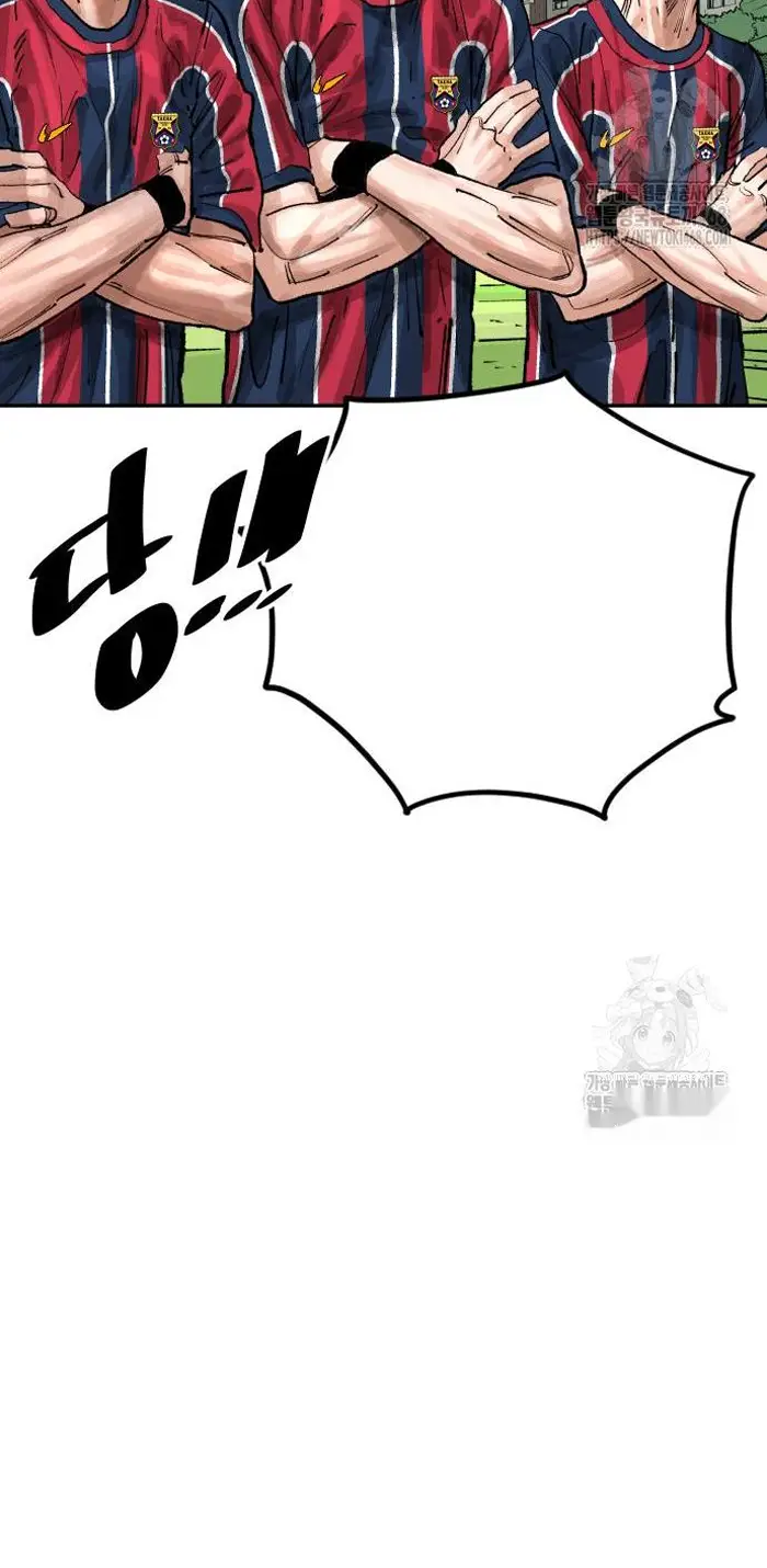 Read The Build Up PT-BR Manga Online